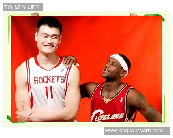 姚明的科林：篮球巨星背后的成长故事与奋斗历程