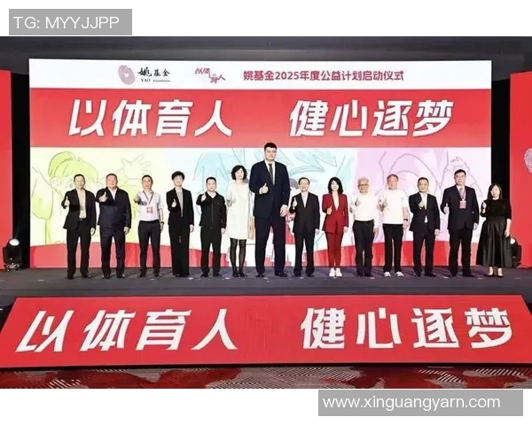 姚明倾情助力好友共克时艰展现友谊真谛与无私精神 姚明倾情助力好友共克时艰展现友谊真谛与无私精神