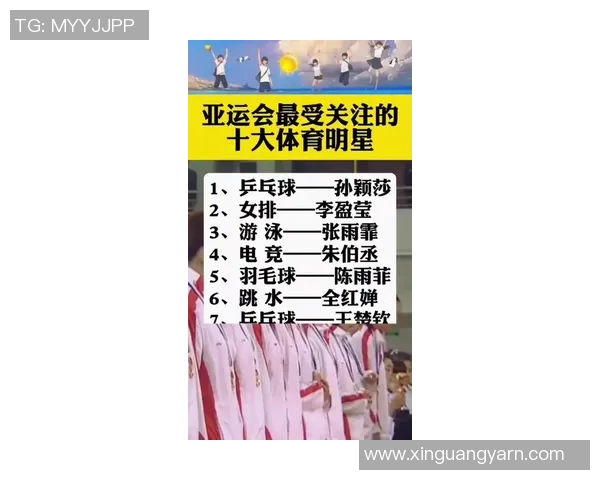 中国文化体育明星排行榜前十名揭晓谁将成为新时代的代表性人物 中国文化体育明星排行榜前十名揭晓谁将成为新时代的代表性人物