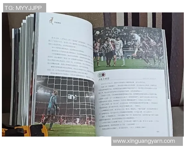 八旬足球明星传奇人生回顾与当代球员的对比分析