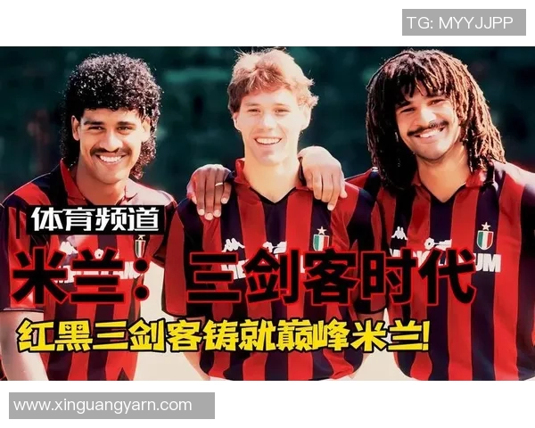 姓利的足球明星们的辉煌成就与传奇故事回顾 姓利的足球明星们的辉煌成就与传奇故事回顾